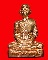 <<<รูปเหมือนปั๊ม รุ่นอายุยืน เนื้อทองแดง  หลวงพ่อคูณ ออกวัดแจ้งนอก พร้อมกล่องเดิม>>>