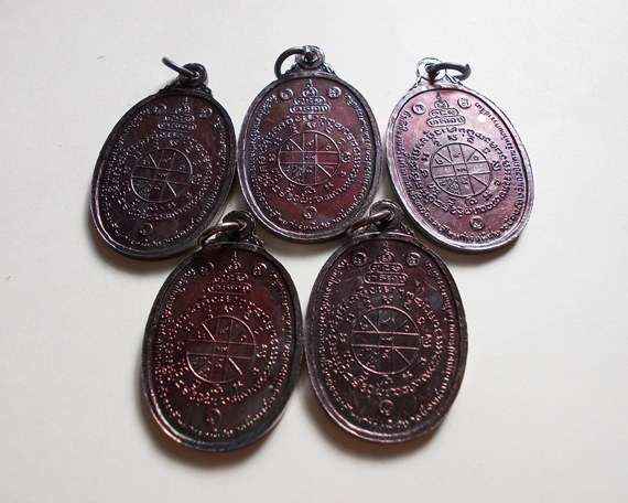 **วัดใจ** (5เหรียญ)หลวงพ่อคูณตลาดไทรเก่า ปี 22 เนื้อทองแดง#1