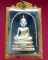 พระสมเด็จวัดไร่ขิง ปี 2514 พิมพ์กลาง กรรมการ
