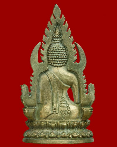 "เคาะเดียวครับ" พระพุทธชินราช ญสส ปี36 เนื้อนวะโลหะ วัดบวรฯ พร้อมกล่องเดิม