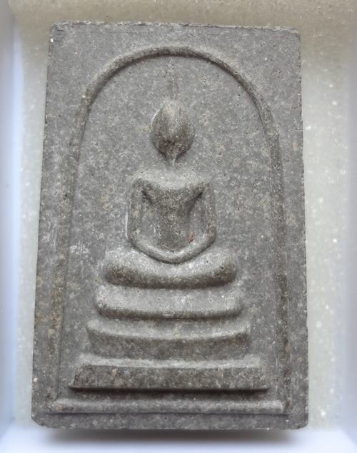 สมเด็จดิน 9 ประเทศ สำนักปู่สวรรค์ ปี16 เกจิดังแห่งยุคร่วมปลุกเสกคับคั่ง มวลสารดี พิธีเยี่ยมครับ