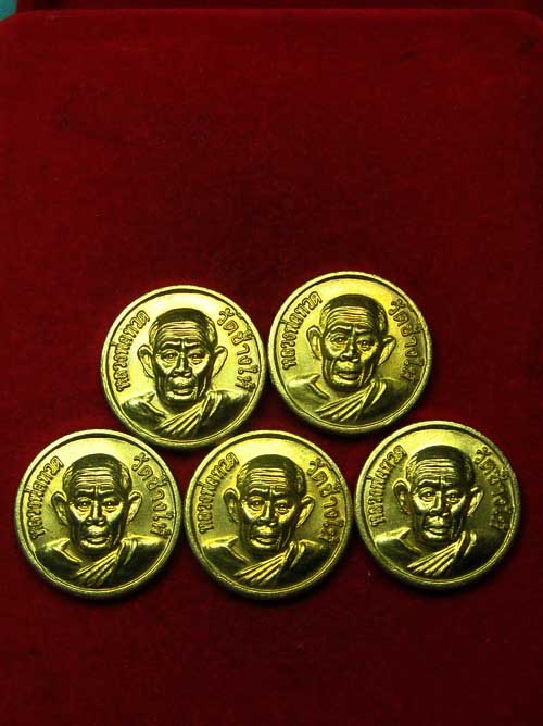 (( วัดใจ 5 เหรียญ )) เหรียญแจกทาน ขวัญถุง ๙๙๙๙๙ หลวงปู่ทวด วัดช้างให้ พระครูวิสัยโสภณ (ทิม) ปี๒๕๐๕