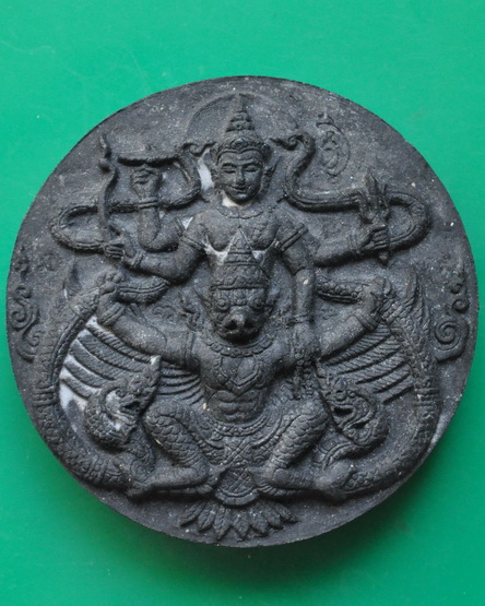 พระนารายณ์ทรงครุฑ หลวงปู่ขุ้ย วัดซับตะเคียน 