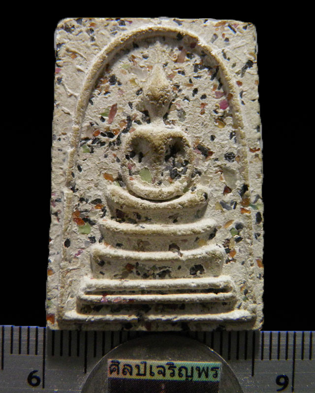 พระสมเด็จพิมพ์สมเด็จ โรยพลอย วัดราชนัดดาปี ๒๕๑๒ หลวงพ่อกวย ปลุกเสก พิธีใหญ่  หายาก)