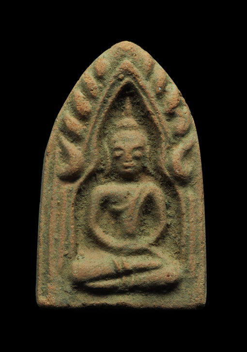 ขุนแผน ปลัดทวี #8