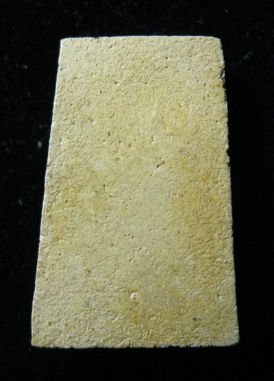 สมเด็จพระครูมูล วัดสุทัศน์ ปี85 พิมพ์คะแนน 