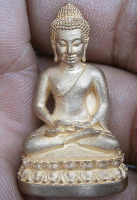 พระกริ่งนิรันตราย แจกข้าราชการตำรวจ