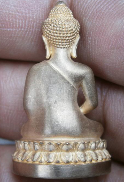 พระกริ่งนิรันตราย แจกข้าราชการตำรวจ