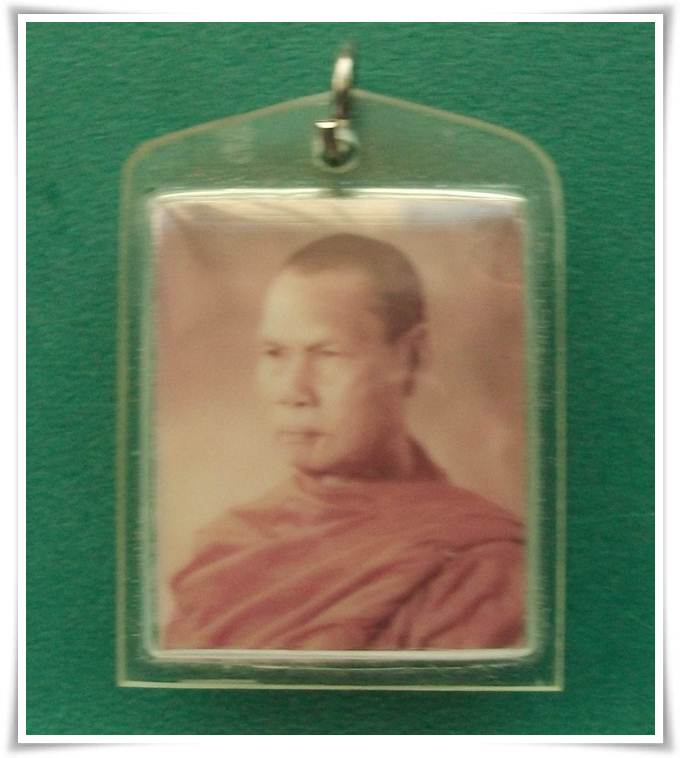 ลพ.สังวาลย์ วัดทุ่งสามัคคีธรรม สุพรรณบุรี