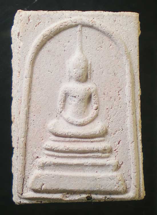 สมเด็จ หลวงปู่หงษ์ วัดบางพลี