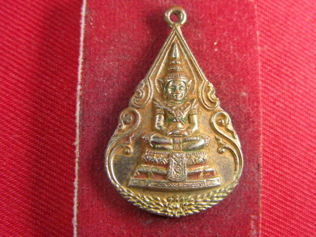 "จ่าสันต์" แดงเคาะเดียว/เหรียญพระแก้วมรกต  ม.ม.ท.  ปี ๒๕๑๙