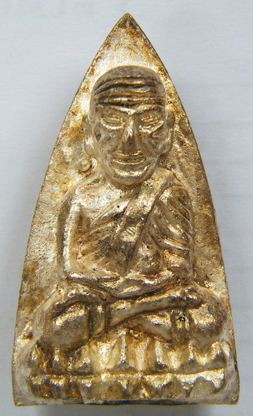 หลวงปู่ทวด พิมพ์เตารีดใหญ่ 2 หน้า (กรรมการ) เนื้อนวะพรายเงิน 4 โค้ด