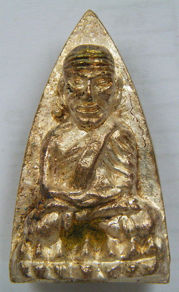หลวงปู่ทวด พิมพ์เตารีดใหญ่ 2 หน้า (กรรมการ) เนื้อนวะพรายเงิน 4 โค้ด