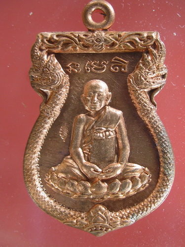 วัดใจ ขุนแผนปู่หงษ์ 3 องค์ + เหรียญพุทธชยันตรี