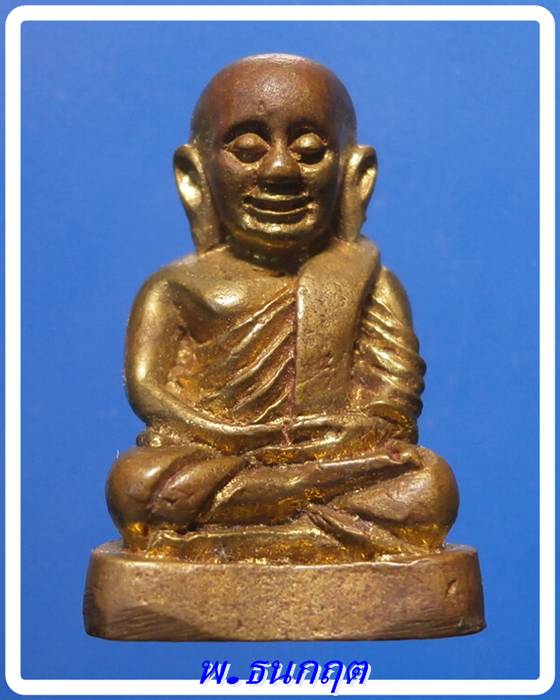 +++เริ่มต้น20บาท+++รูปหล่อหลวงพ่อเงินรุ่นปี๒๐๐๐(2543)