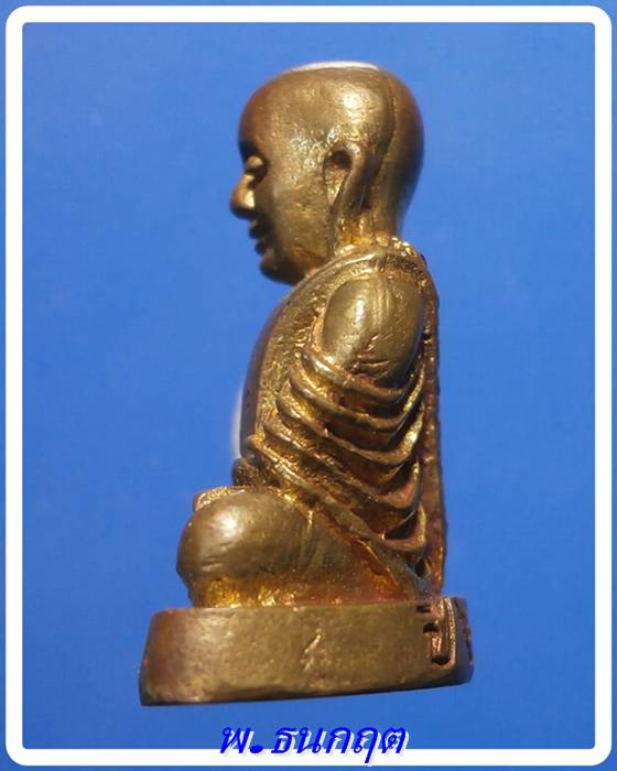 +++เริ่มต้น20บาท+++รูปหล่อหลวงพ่อเงินรุ่นปี๒๐๐๐(2543)