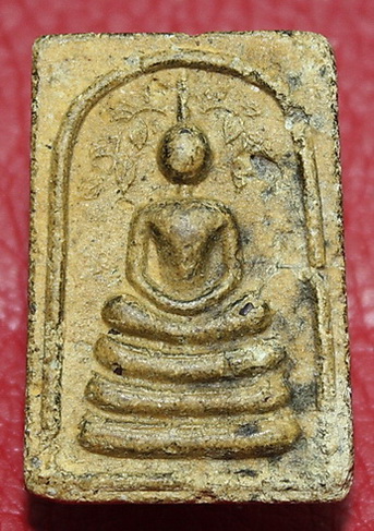 พระสมเด็จปรกโพธิ์ หลังยันต์