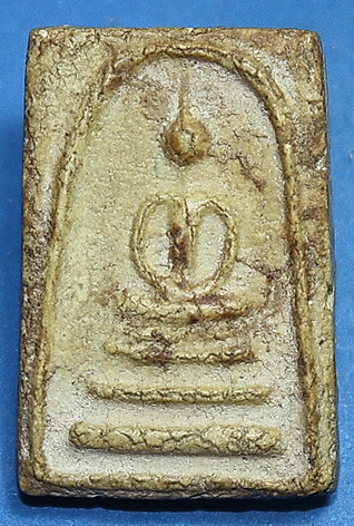 พระสมเด็จ