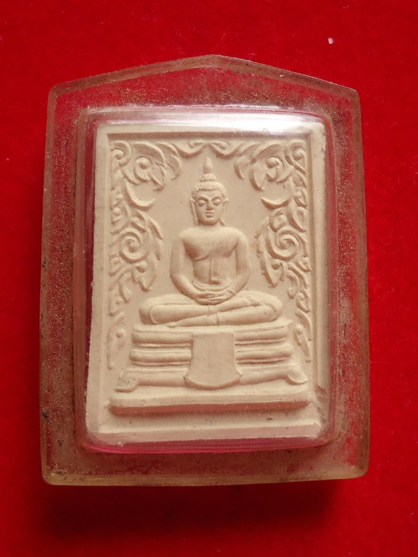 หลวงพ่อพุทธโสธรเนื้อผงหลังยันต์ห้า