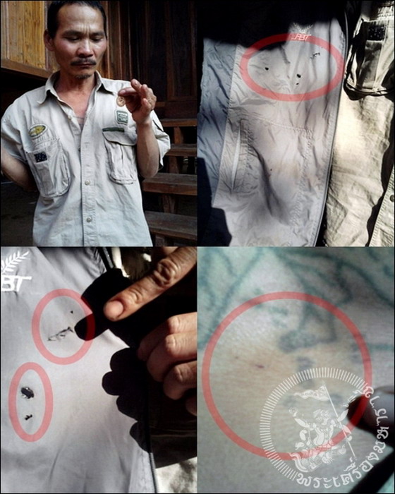 เหรียญประสบการณ์รุ่นแรก ครูบาอินถา วัดยั้งเมิน เชียงใหม่ <จารหน้าหลัง>