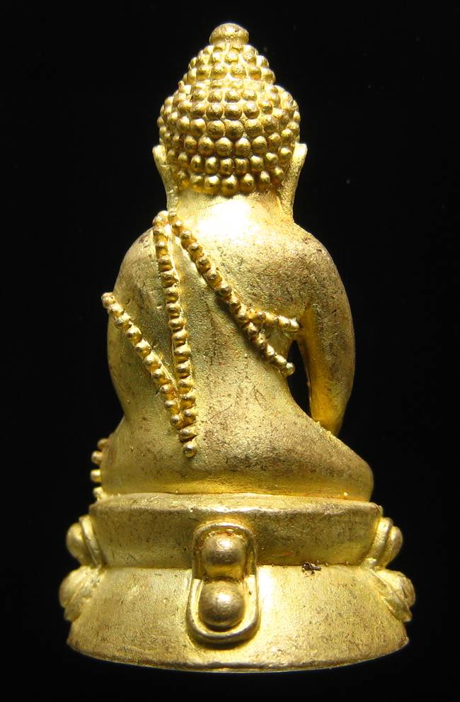 **พระกริ่งบารมี 80 สมเด็จญาณฯ วัดบวรฯ เนื้อฝาบาตร เคาะเดียวแดง**BS81
