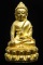 **พระกริ่งบารมี 80 สมเด็จญาณฯ วัดบวรฯ เนื้อฝาบาตร เคาะเดียวแดง**BS81