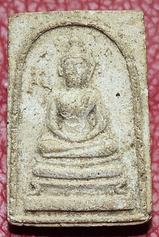 พระสมเด็จหลังยันต์นูน