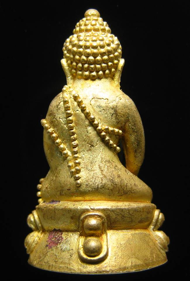 **พระกริ่งบารมี 80 สมเด็จญาณฯ วัดบวรฯ เนื้อฝาบาตร เคาะเดียวแดง**BS82