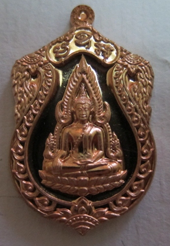 พระพุทธชินราช จอมราชันย์ทองแดง+ทองทิพย์