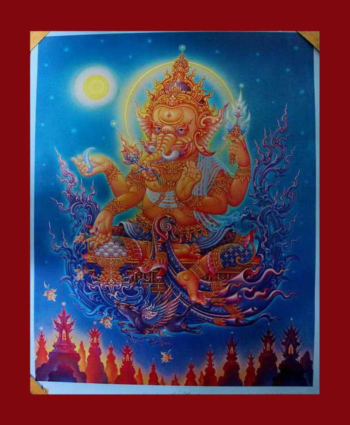 ภาพพิมพ์ พระพิฆเนศ เทพแห่งความสำเร็จ ผลงานของท่าน อ.เฉลิมชัย โฆษิตพิพัฒน์ ศิลปินแห่งชาติ