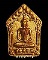 พระขุนแผนพรายกุมารย้อนยุค รุ่น ระฆังทอง                                            