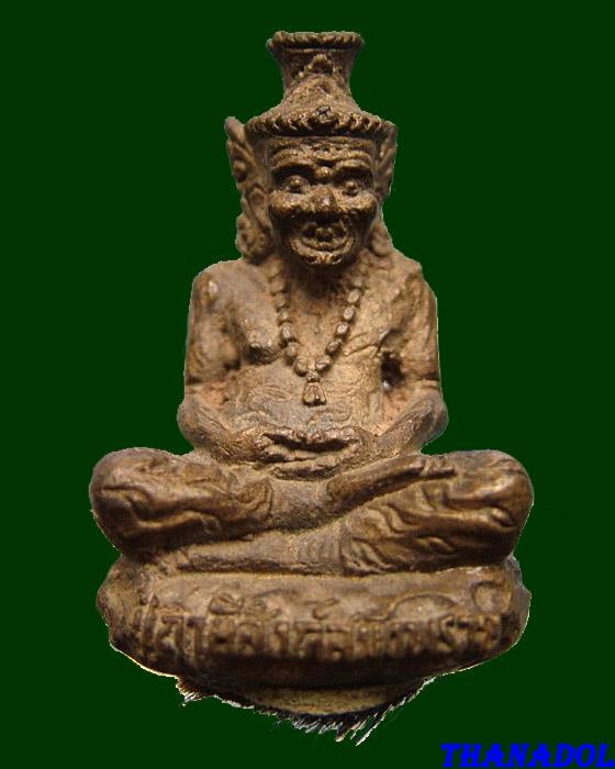 หลวงปู่กาหลงเขี้ยวแก้ว วัดเขาแหลม รูปหล่อปู่สิงห์สมิงพรายรุ่นแรก เนื้อสัมฤทธิ์เทดินไทย รันno.556