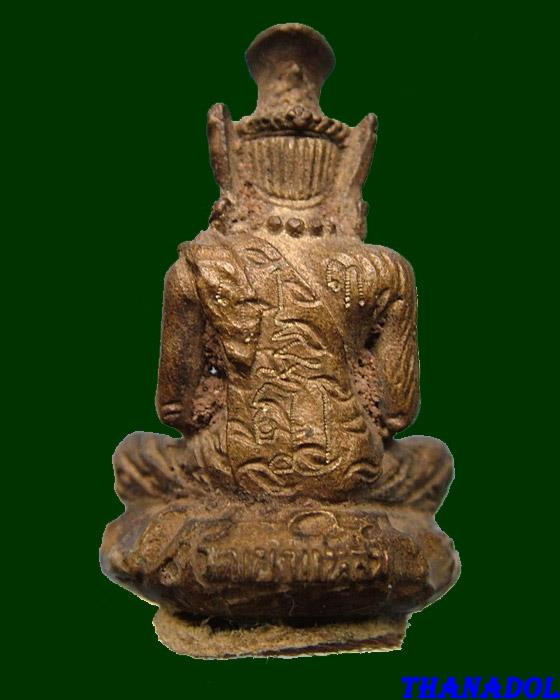 หลวงปู่กาหลงเขี้ยวแก้ว วัดเขาแหลม รูปหล่อปู่สิงห์สมิงพรายรุ่นแรก เนื้อสัมฤทธิ์เทดินไทย รันno.556