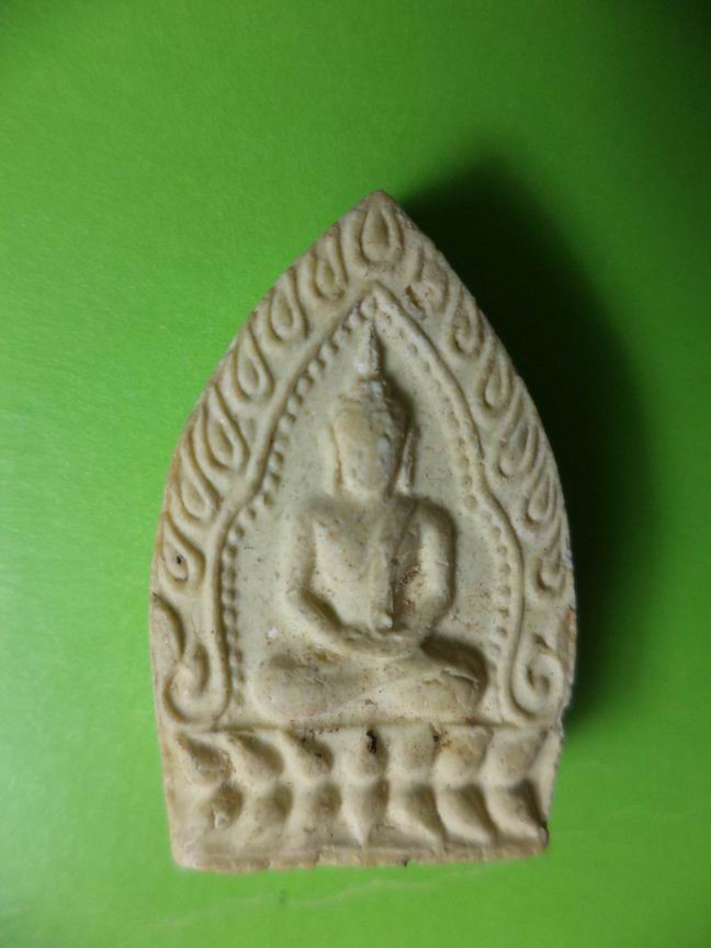 พระผงเจ้าสัว เคาะเดียวครับ