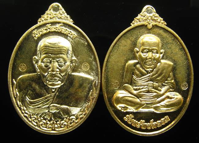 **ทีเดียว 2 องค์ 2 แบบ หลวงปู่ทวดรับทรัพย์ตลอด หลวงพ่อเพชร วัดไทรทองพัฒนา เนื้อสัตตะโลหะ**