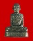 รูปเหมือนปั้มหลวงพ่อชำนาญไตรมาส2553