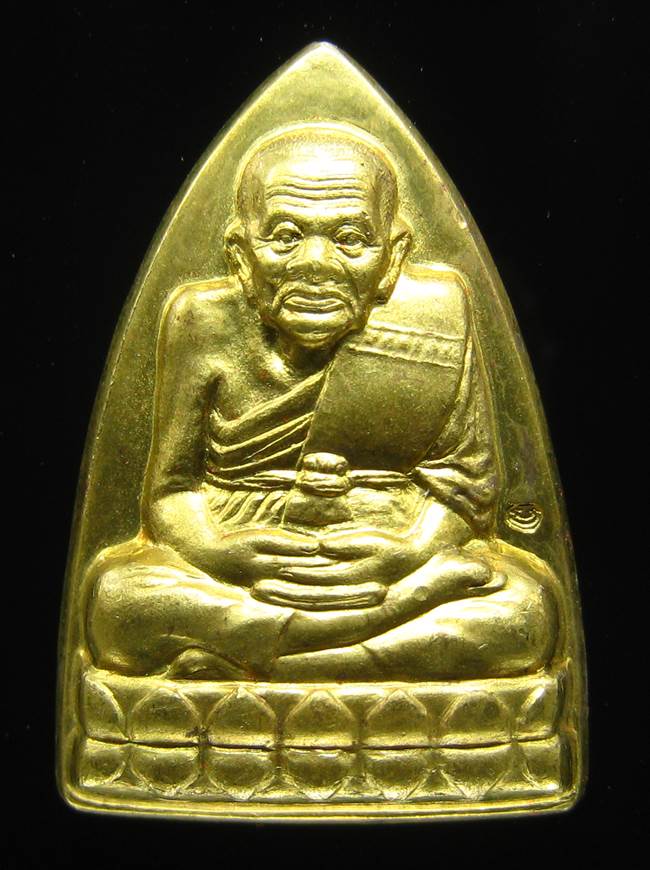 **เตารีดหลวงปู่ทวด พ่อท่านฉิ้น วัดเมือง ยะลา รุ่น 6 รอบ 3 เด้ง เนื้อฝาบาตร เคาะเดียวแดง**BP71