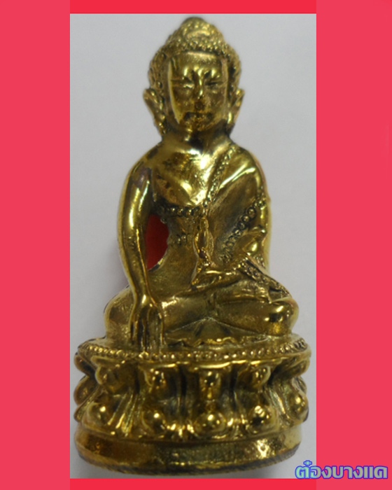 พระกริ่งพรหมรังสี หลวงปู่นาม วัดน้อยชมภู่ จ.สุพรรณ (รุ่นแรก)เนิ้อฝาบาตร