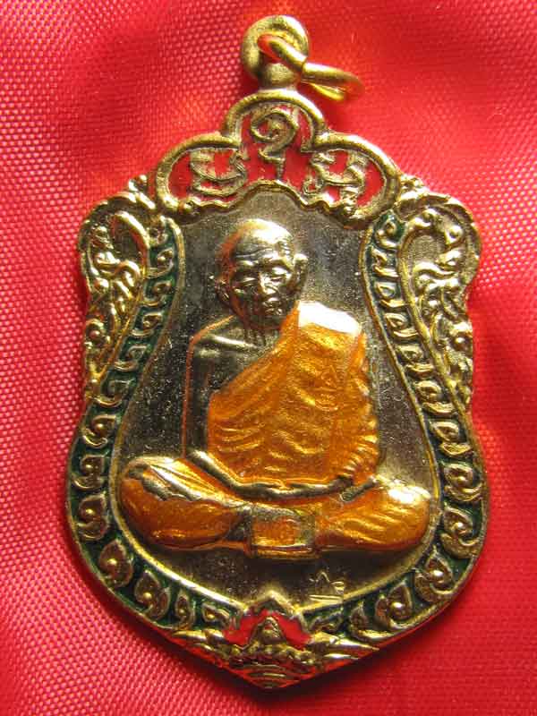 เหรียญที่ระลึกงานวางศิลาฤกษ์ปี37เคาะเดียว