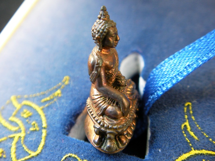 พระชัยวัฒน์คชวัตร สมเด็จญาณฯ. วัดบวร.ปี46 เนื้อนวะ ((เคาะเดียว))