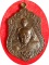 เหรียญเสมาพุฒซ้อน รุ่นบูชาครู หลวงพ่อสิน วัดละหารใหญ่ เนื้อนวะ ตอกโค๊ตหมายเลข ๓๖๗ ปี ๒๕๕๓ พร้อมกล่อง