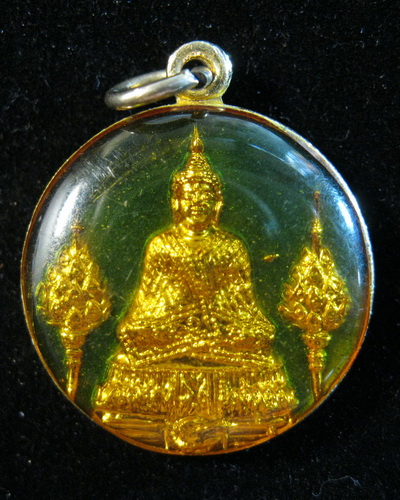 เหรียญลงยาพระแก้วมรกต ฉลองกรุง200ปี ปี25