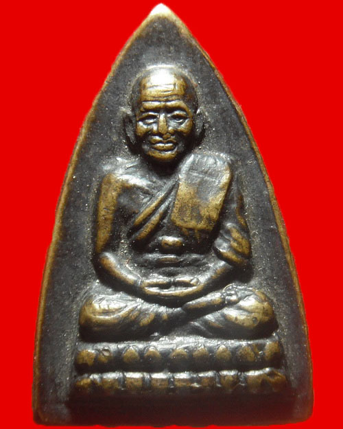 ....หลวงปู่ทวด ร.ศ.200 ปี 2525.[เนื้อทองเหลือง รมดำ] นิยม....