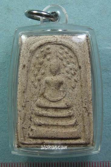 มวลสารเยี่ยม***พระสมเด็จปัจเจกธรรม ครูบาชุ่ม วัดวังมุย ลำพูน พศ.2519***