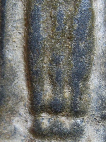 พระร่วงยืนหลังรางปืน เนื้อชินเขียว จ.สุโขทัย พอสวย 