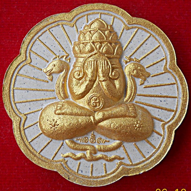 หลักเมืองพุทธาคมเขาอ้อ49 เนื้อมหาว่านขาวปัดทอง