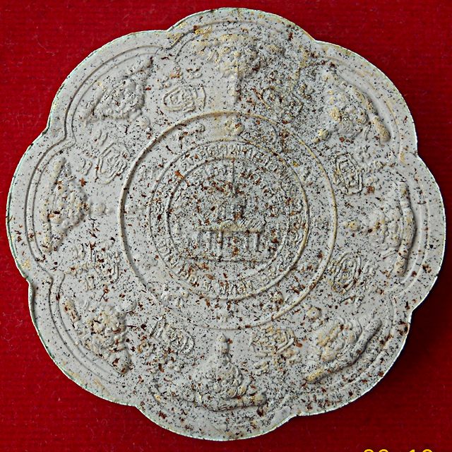 หลักเมืองพุทธาคมเขาอ้อ49 เนื้อมหาว่านขาวปัดทอง