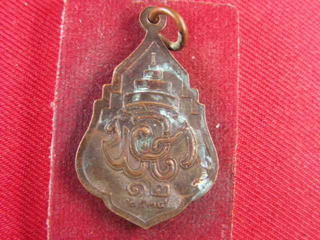 "จ่าสันต์" แดงเคาะเดียว/เหรียญหลวงพ่อดำ