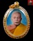 ล็อคเก็ตภาพภ่ายรุ่นแรก หลวงพ่อแดง สุดสวย#1