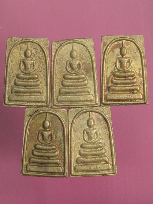 5 องค์ สมเด็จฝาบา ตร ลพ.เกษม หลัง ญสส. ราคาเบาๆๆ ส่งถึงบ้าน ...3